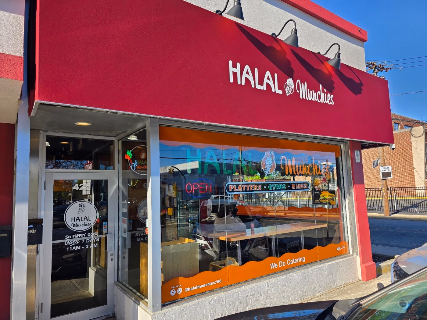Halal Munchies photo 2