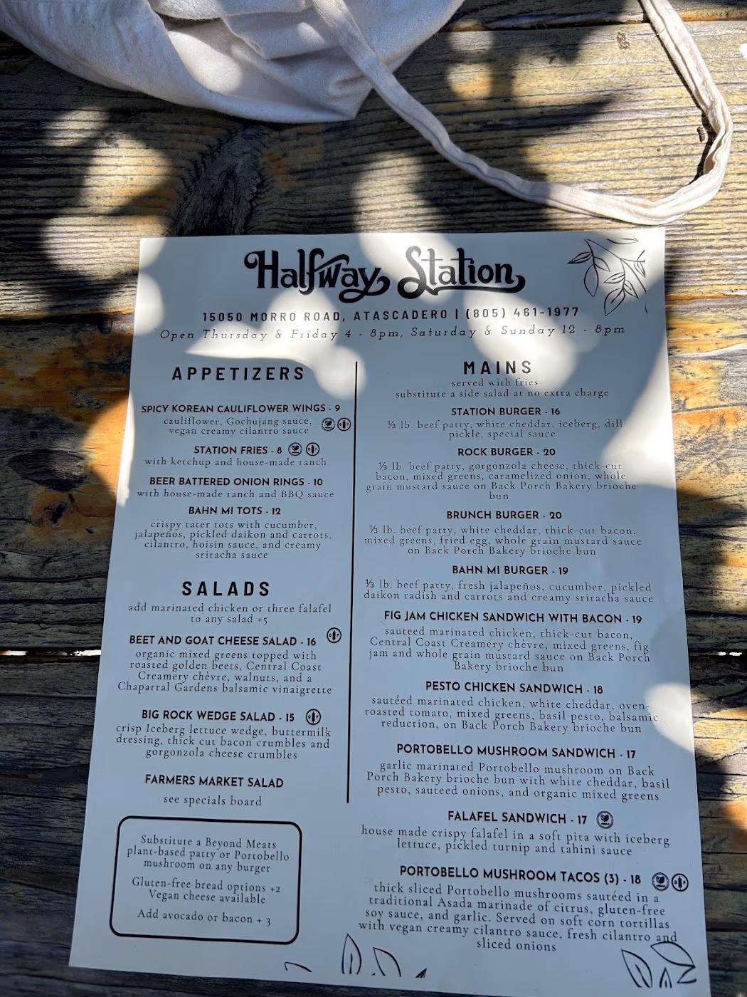 Halfway Station
