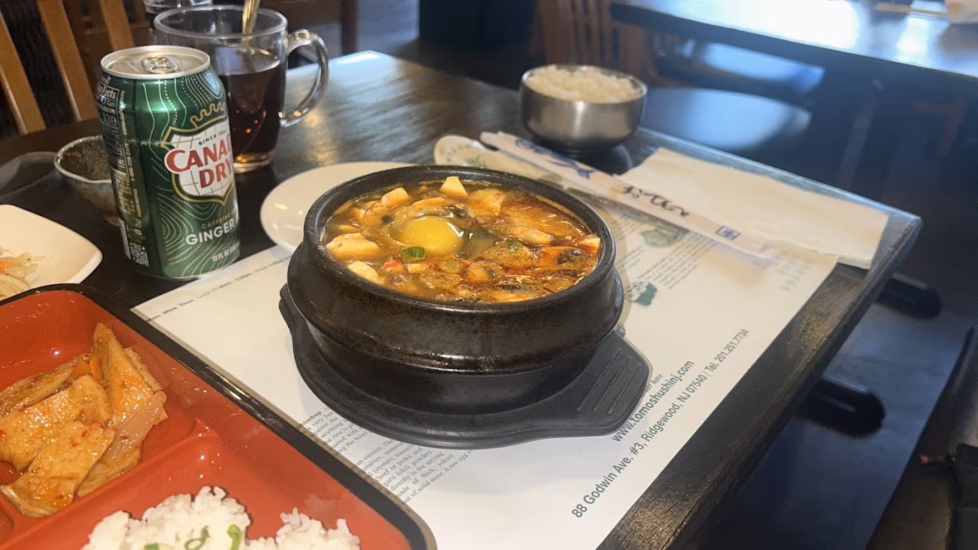 Hama Korean Cuisine photo 3