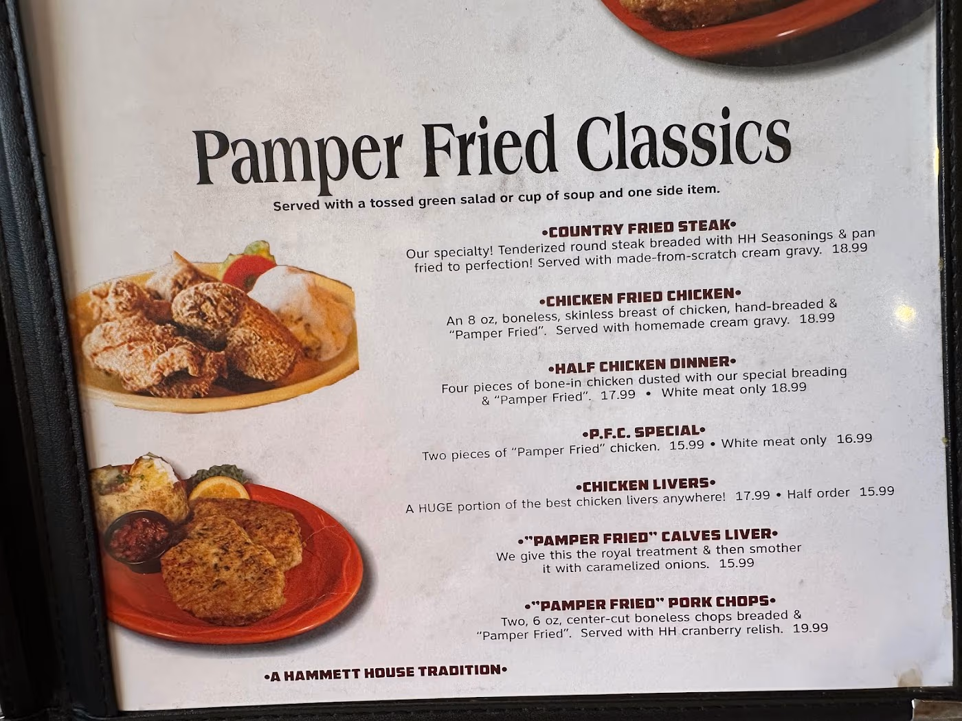 Hammett House Restaurant photo 3