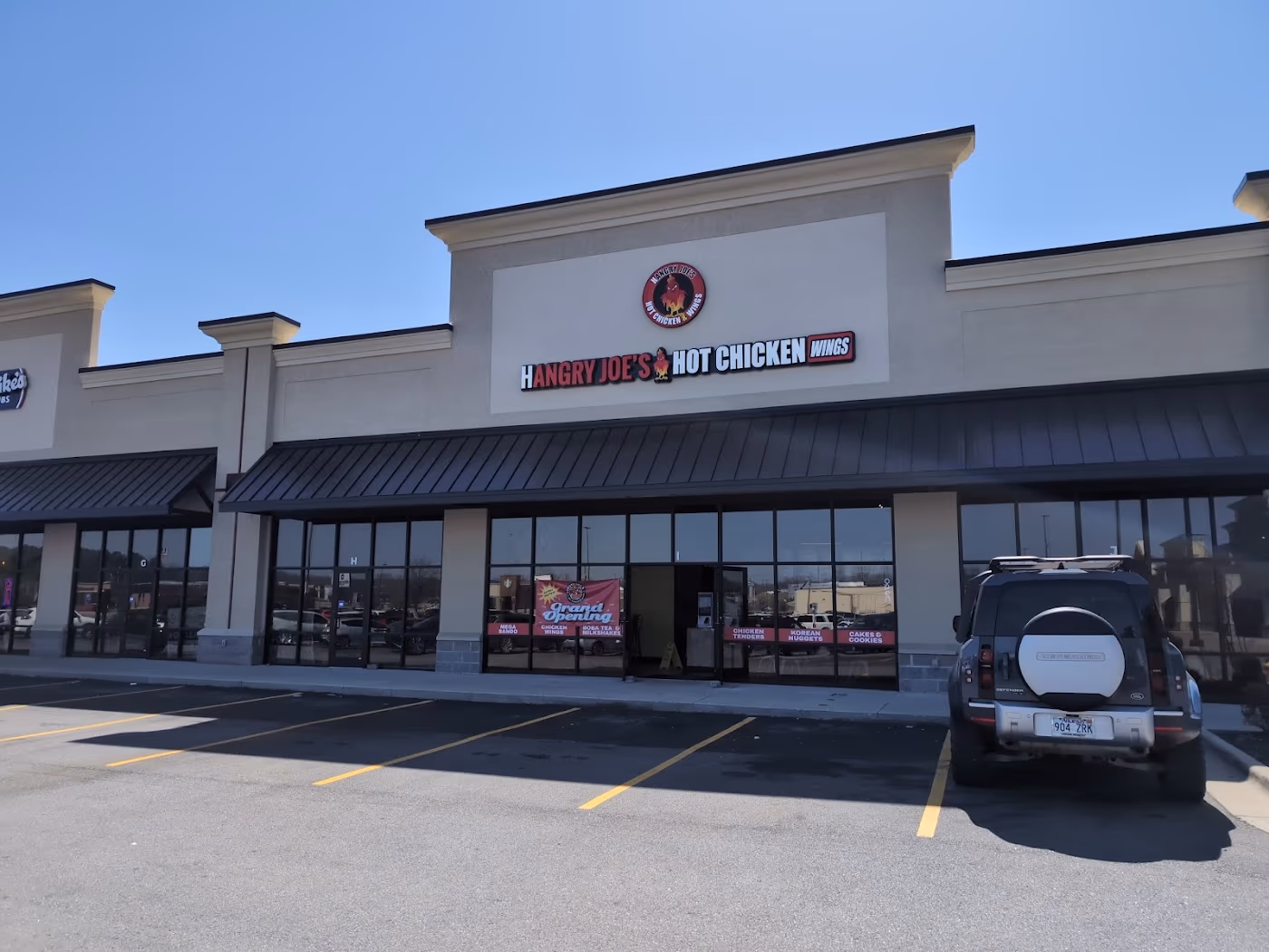 Hangry Joe's Cabot & Ghost Kitchens photo 2