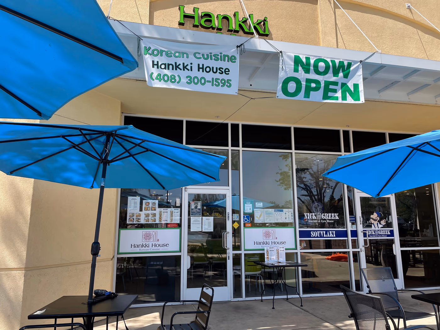 Hankki House