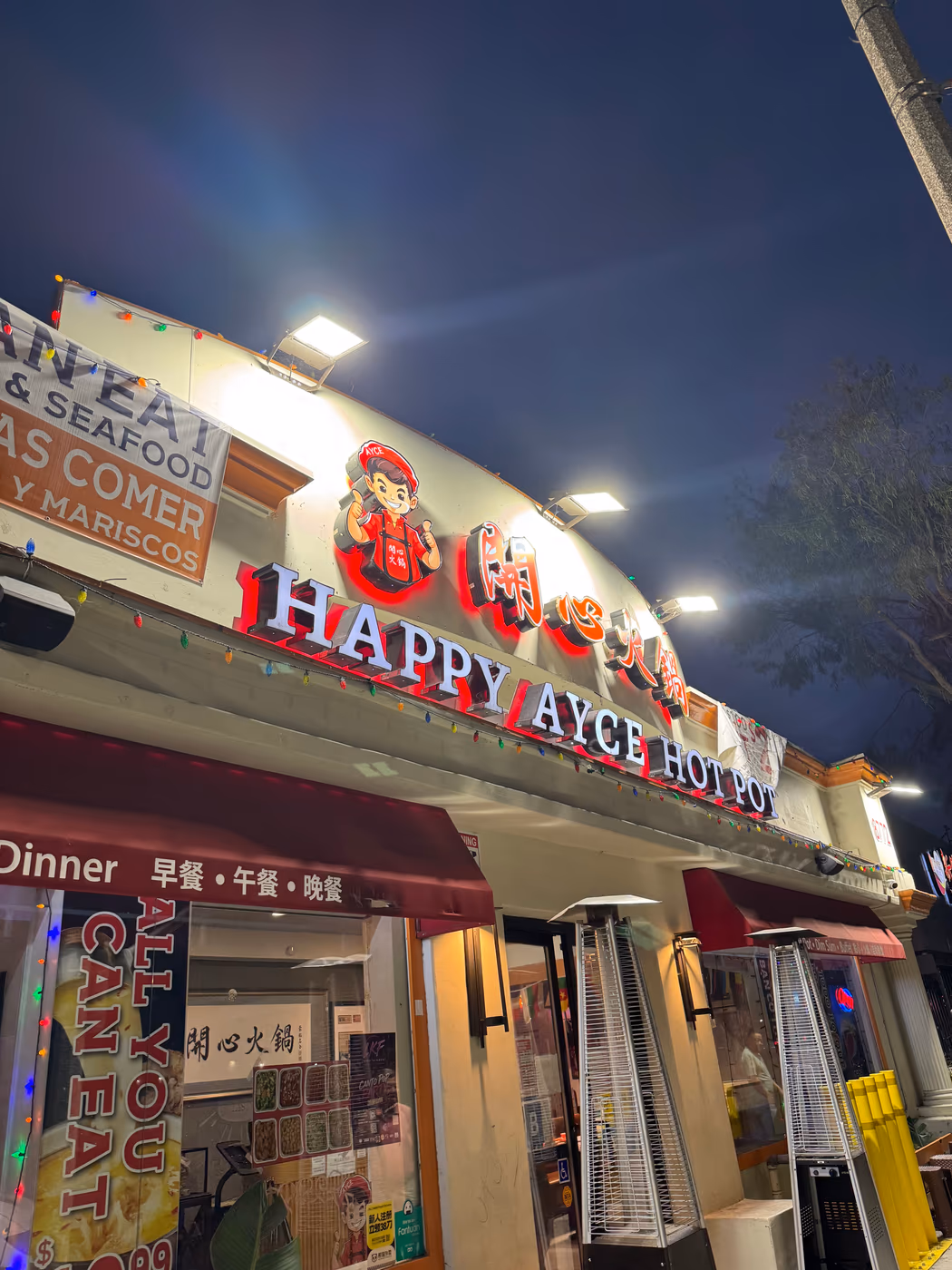 Happy AYCE Hot Pot 开心火锅 photo 2