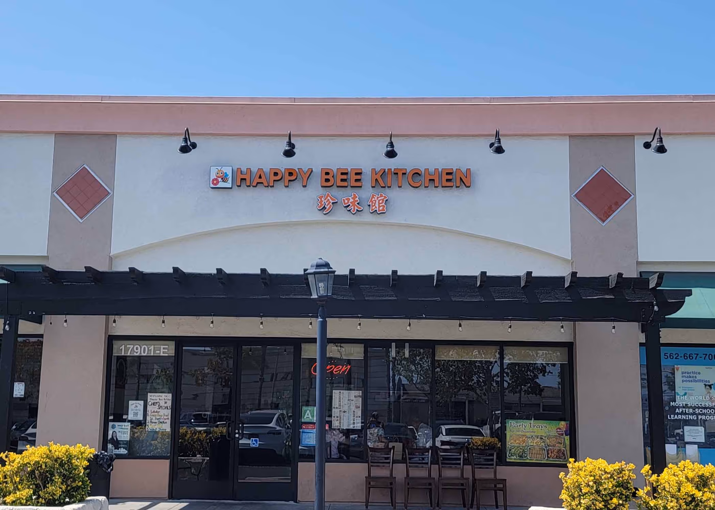 Happy Bee Kitchen