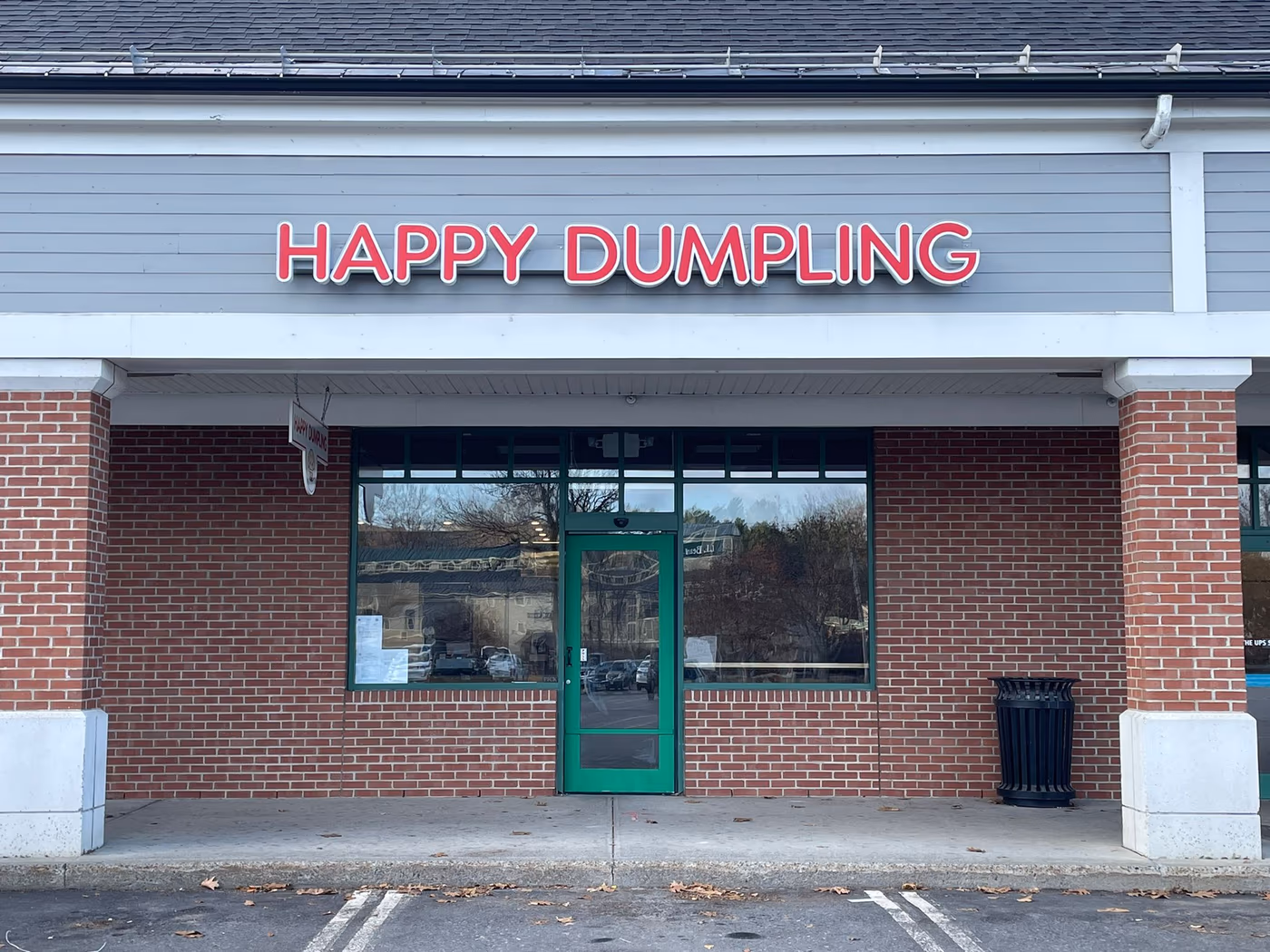 Happy Dumpling
