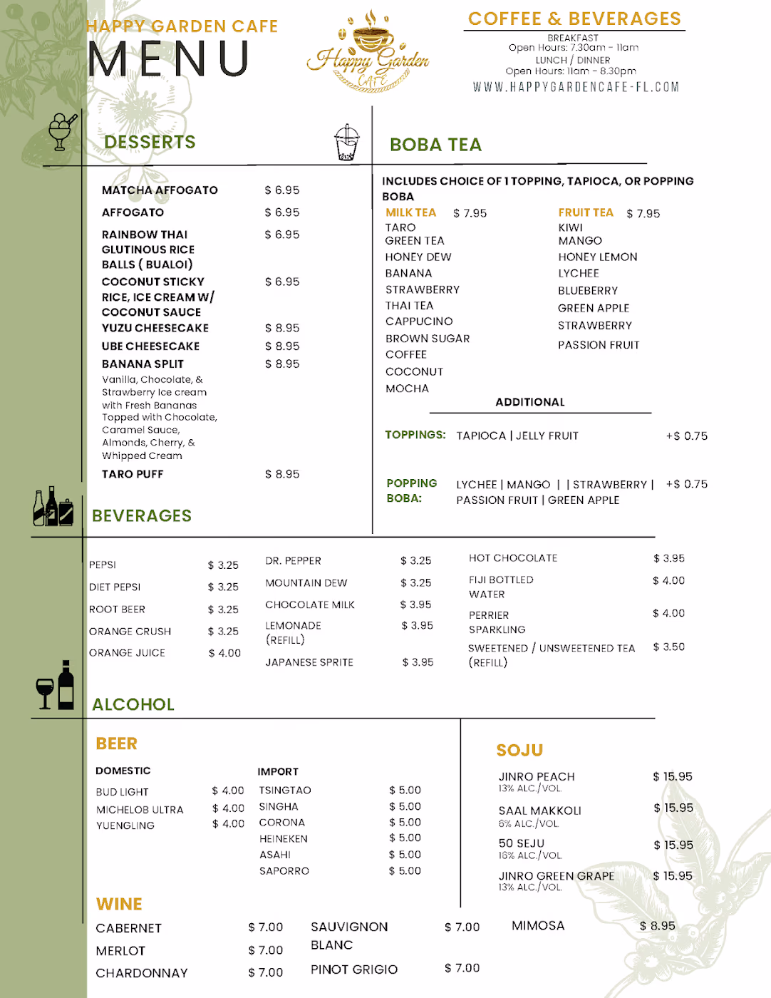 Happy Garden Cafe Brunch & Dinner