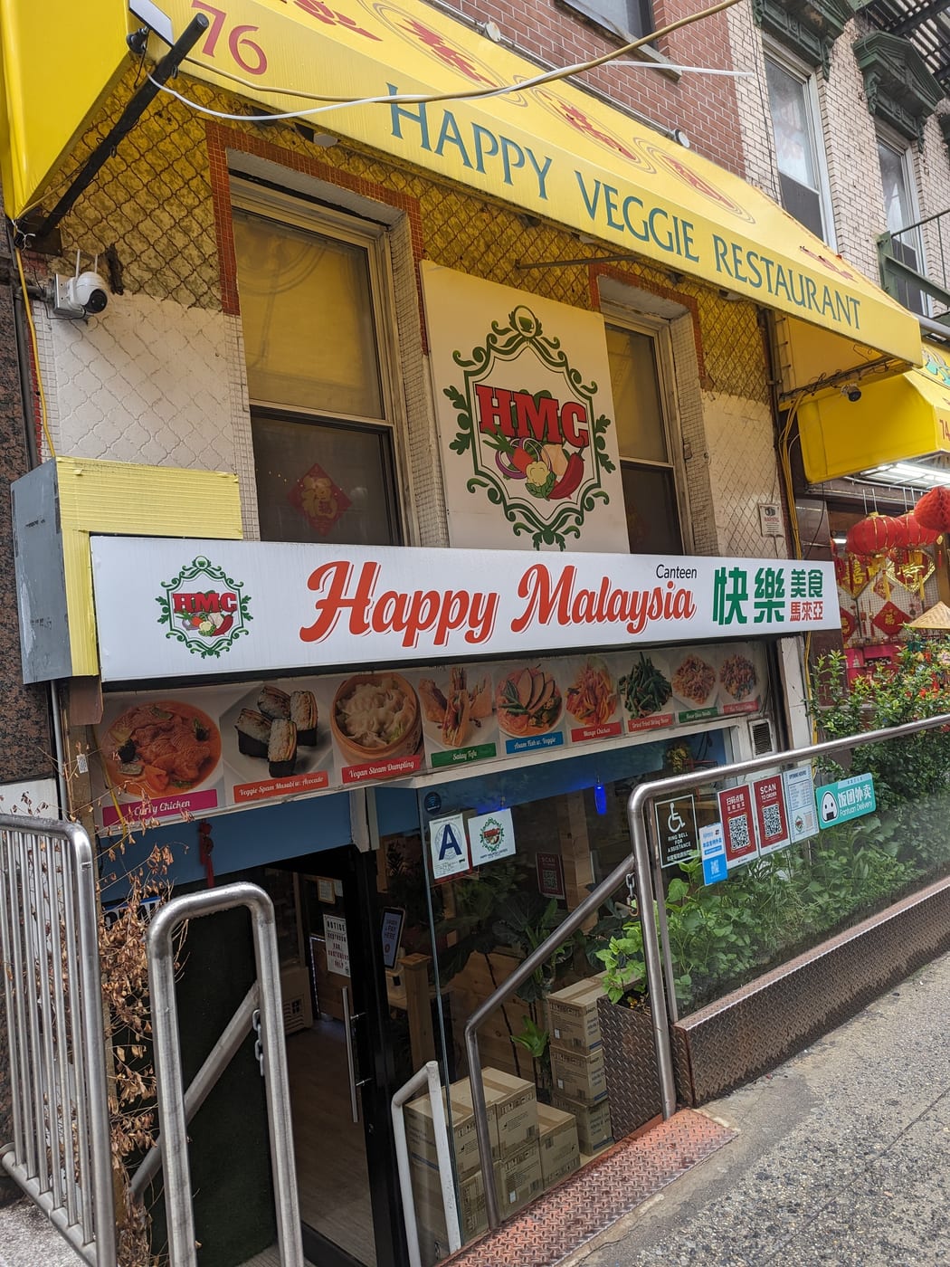 Happy Malaysia Canteen
