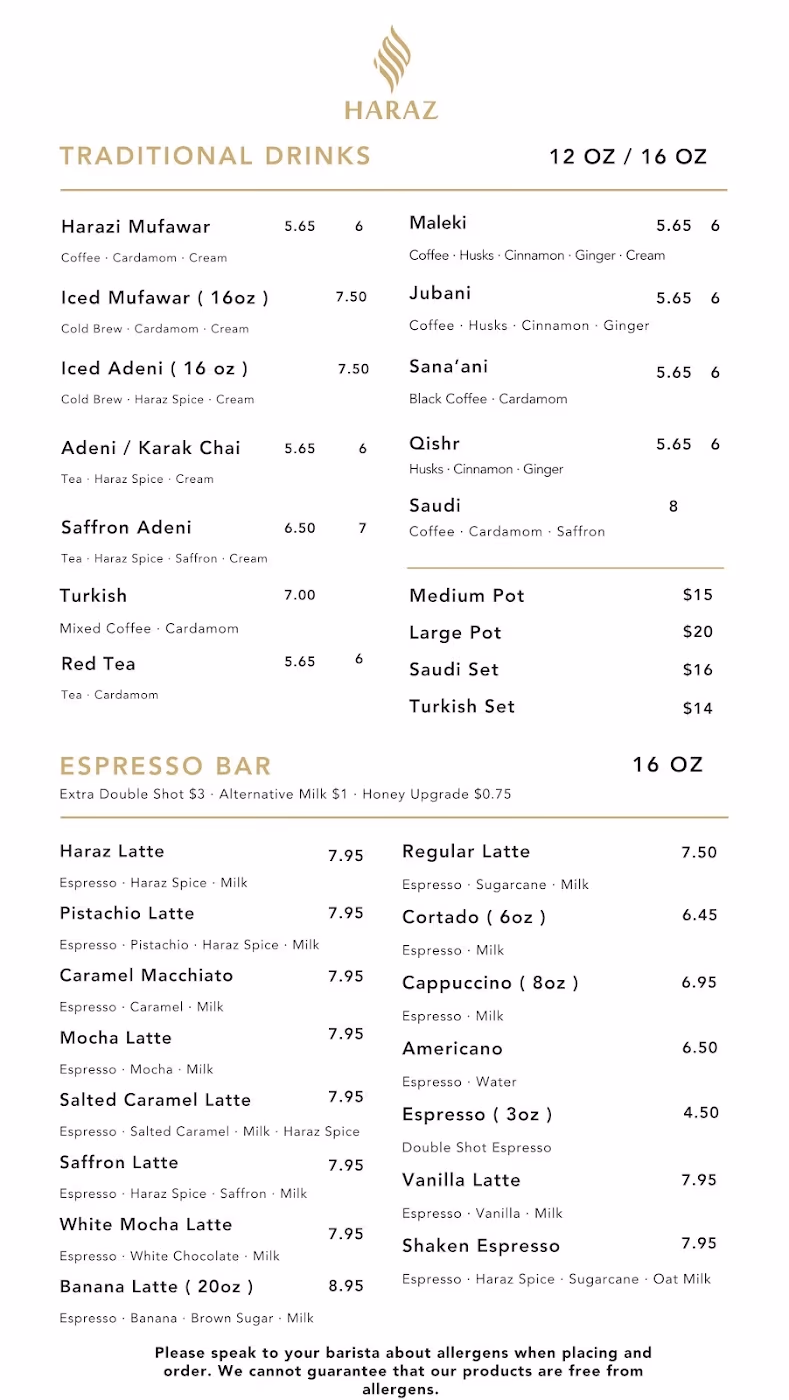 Haraz Coffee House photo 2