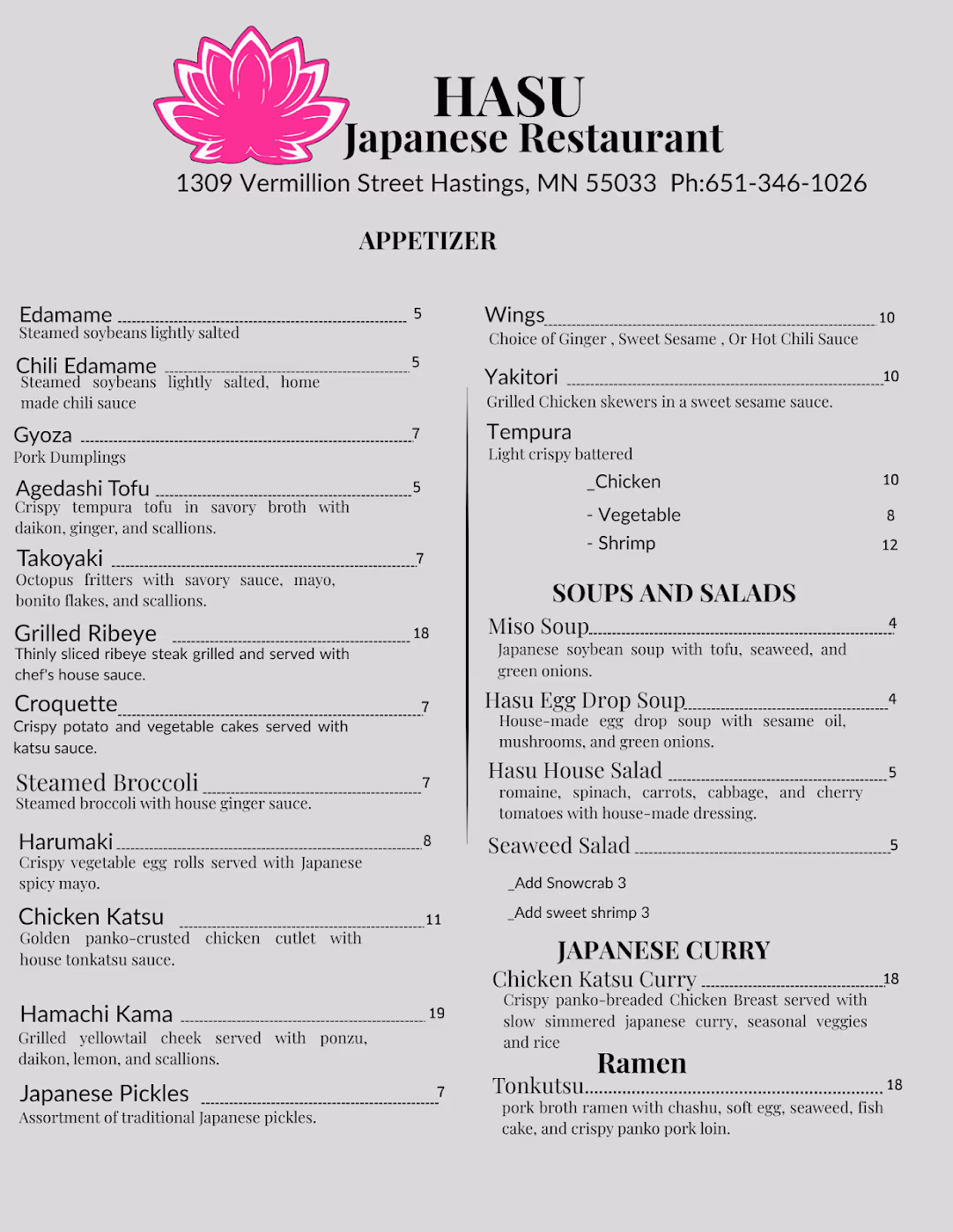 Hasu Japanese Restaurant photo 2