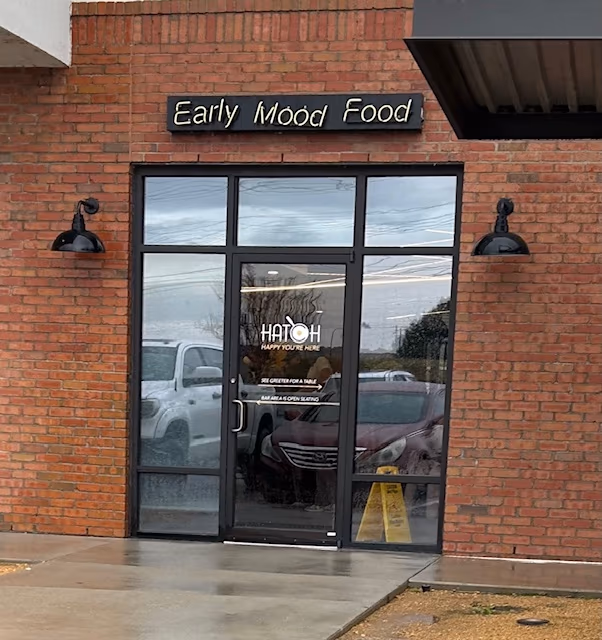 Hatch Early Mood Food photo 2