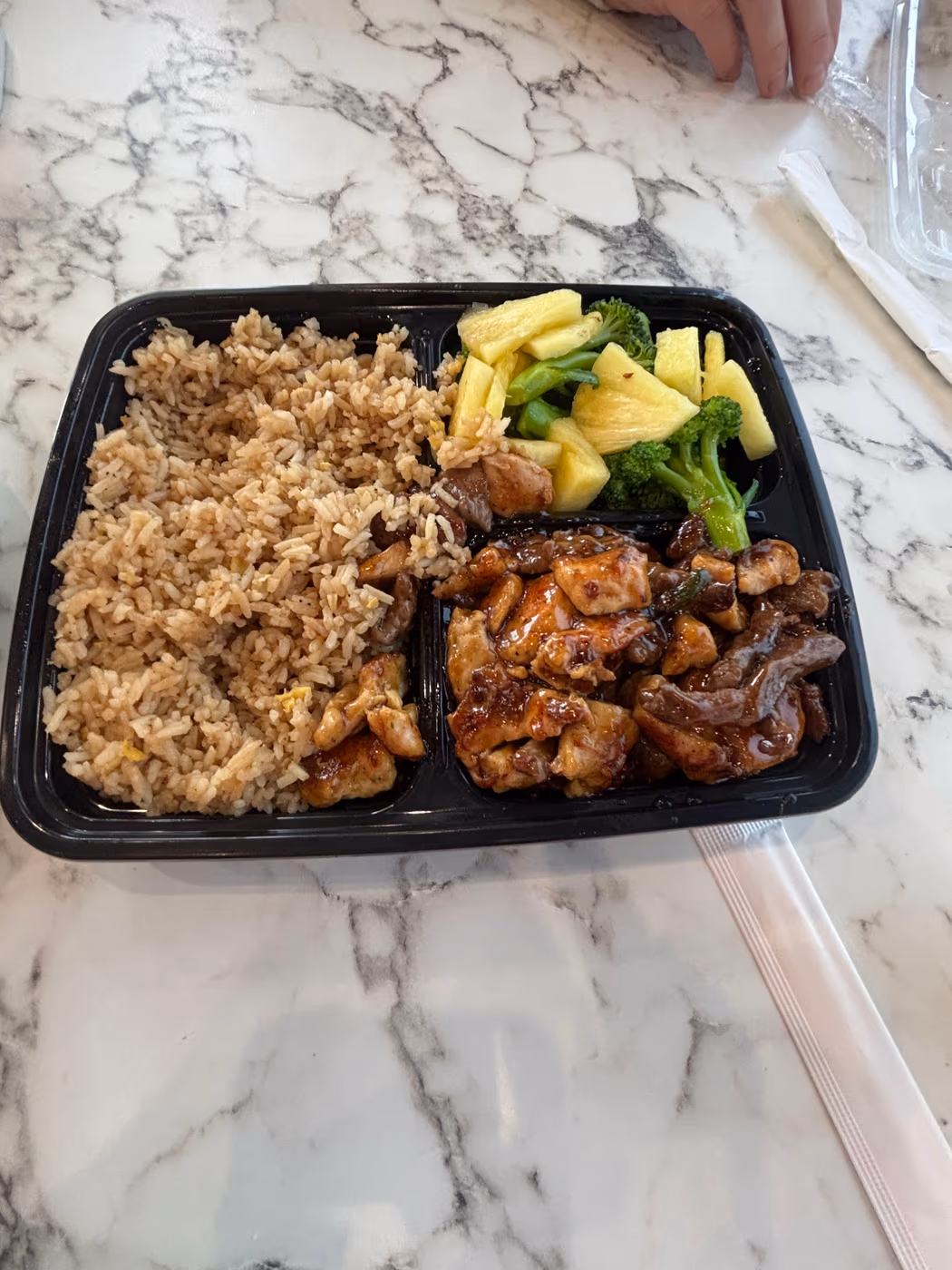 Hawaii Grill & Poke photo 3