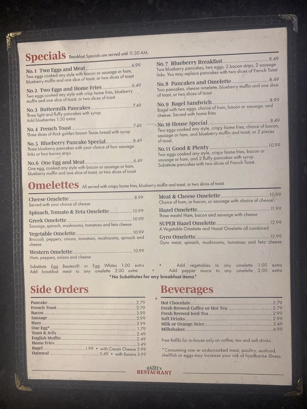 Hazel's Restaurant