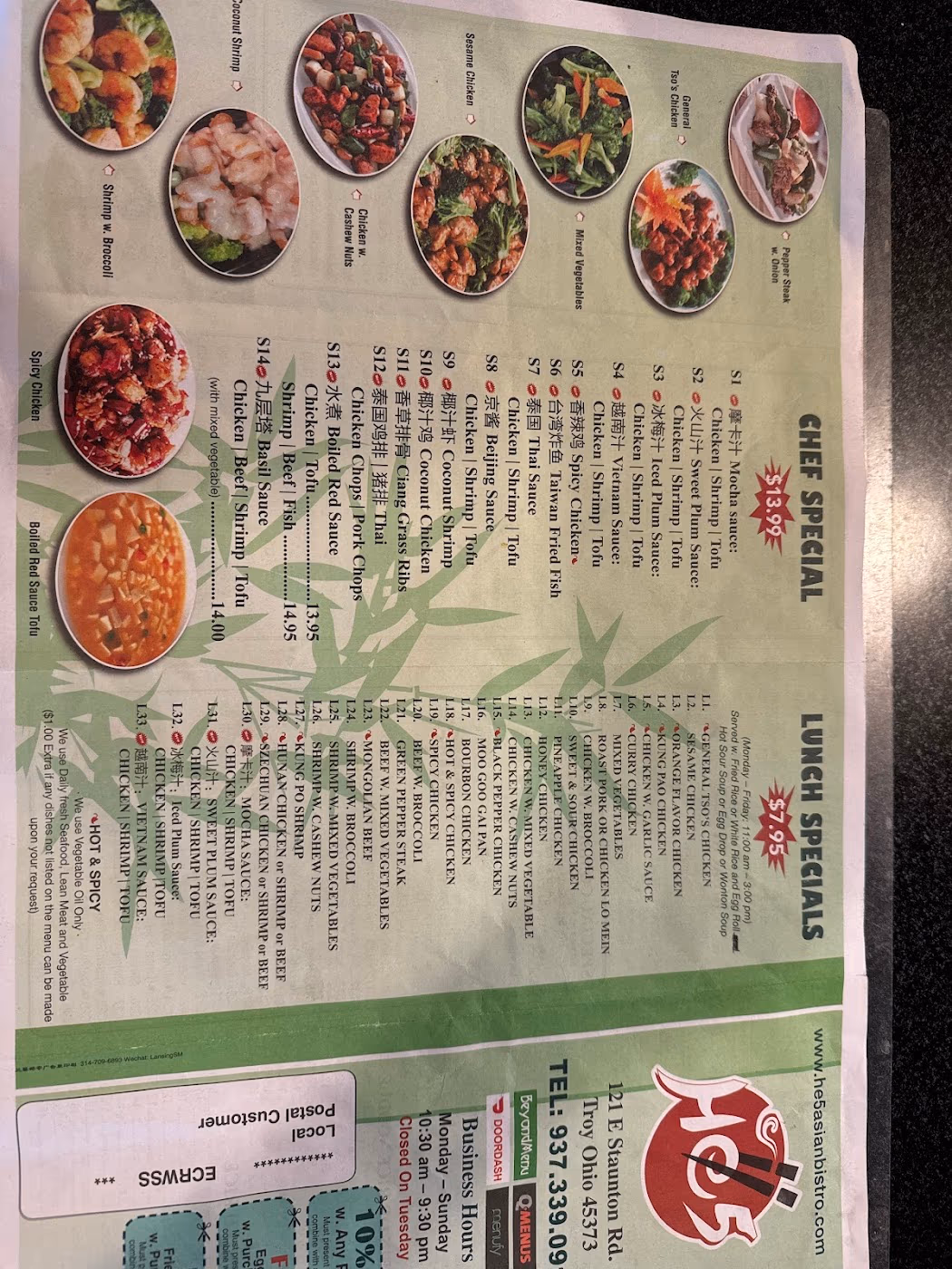 He5 Asian Bistro