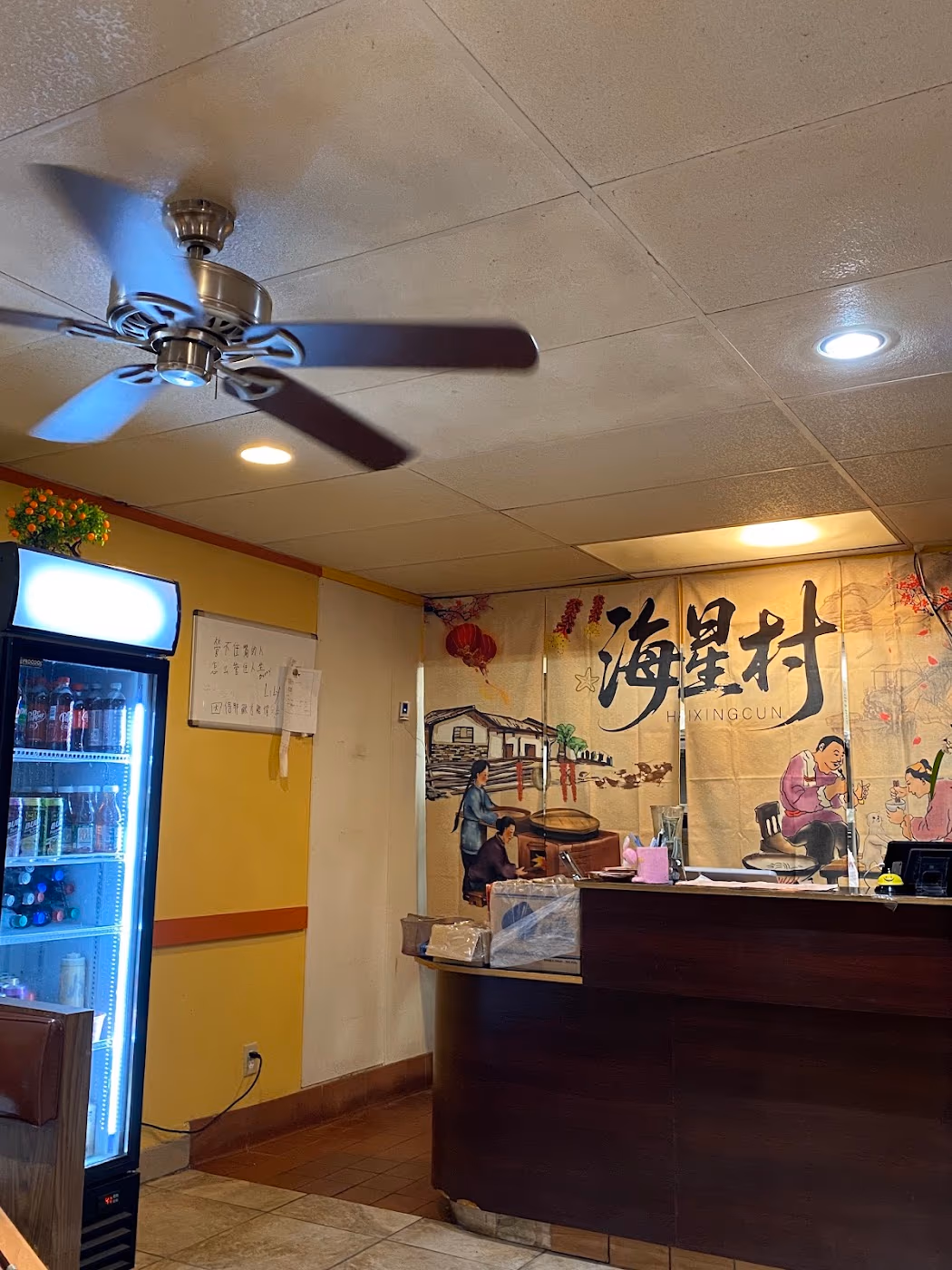 He5 Asian Bistro photo 4