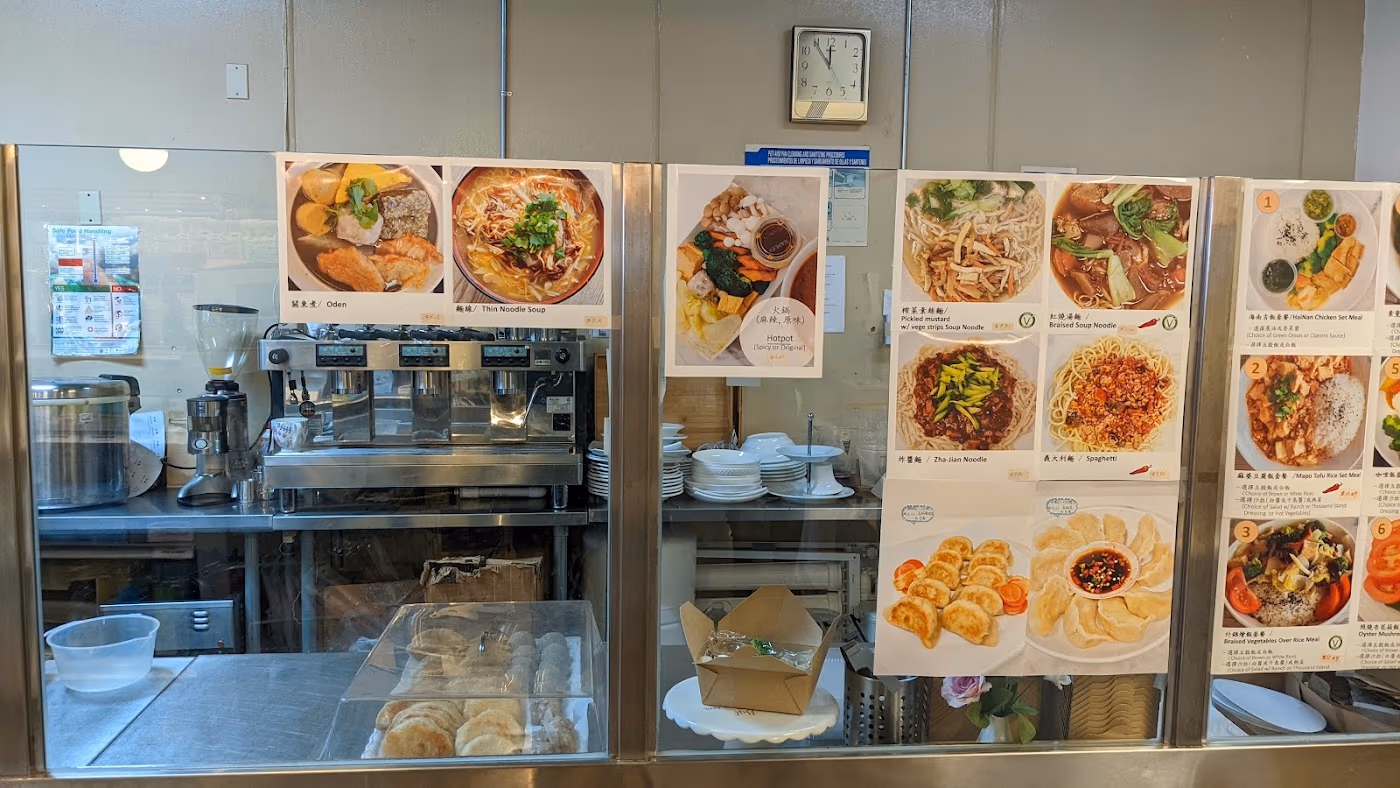 Heartland Cafe & Mart
