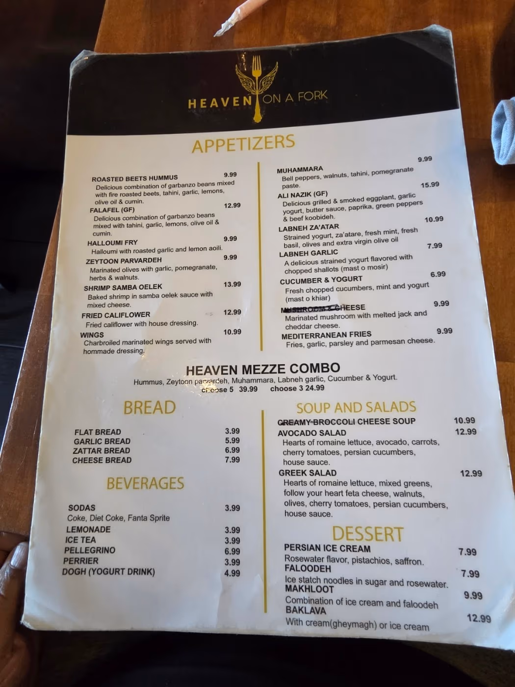 Heaven on a Fork photo 2
