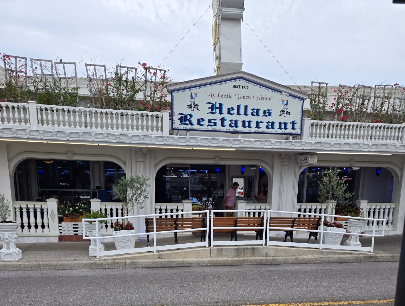 Hellas Restaurant & Bakery
