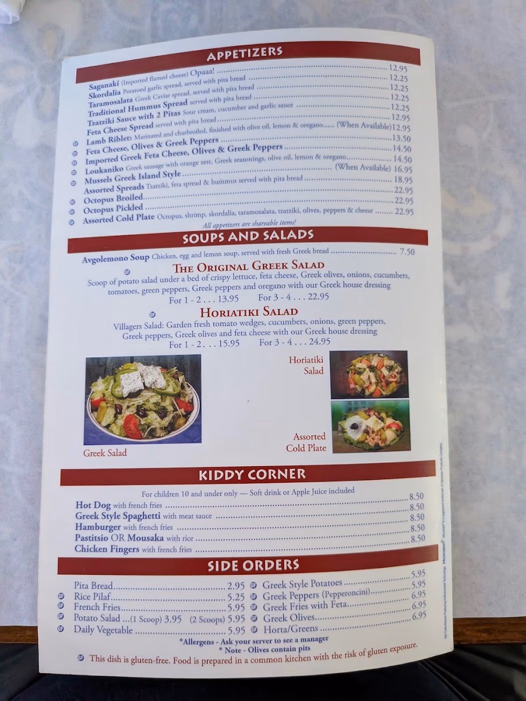Hellas Restaurant & Bakery photo 3