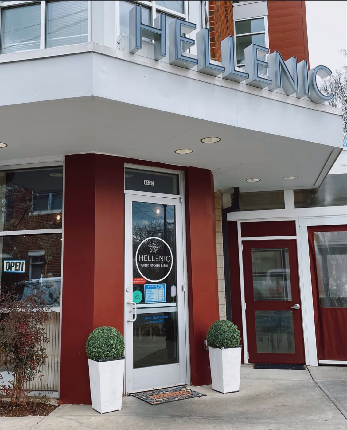 Hellenic Greek Kitchen & Bar
