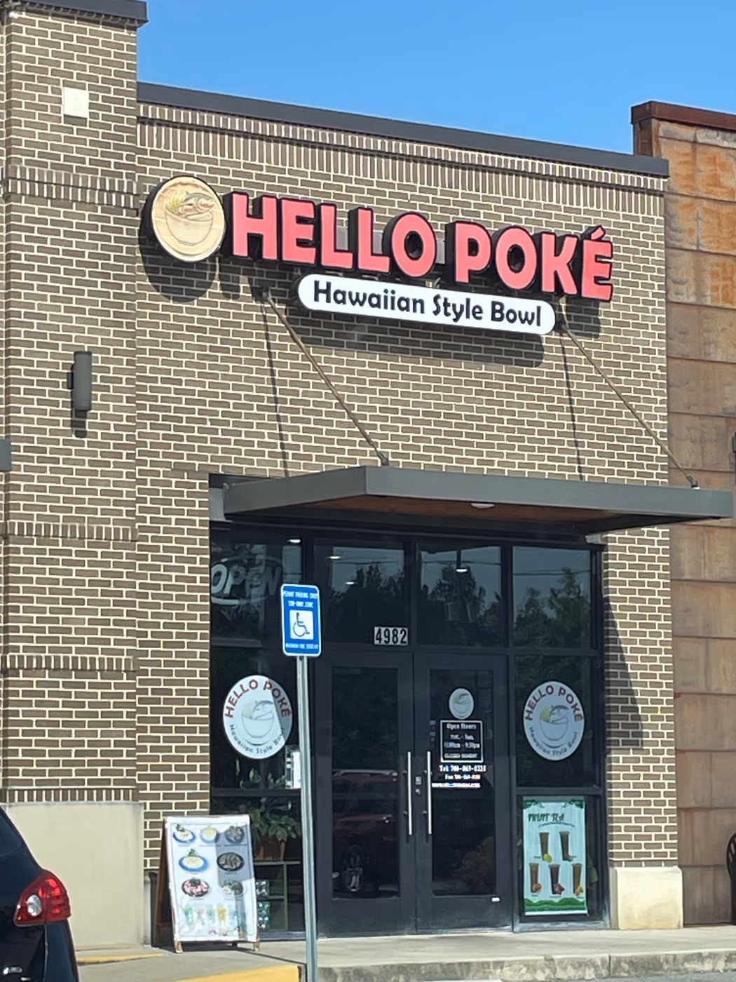 Hello Poke (grovetown) Hawaiian Style Bowl