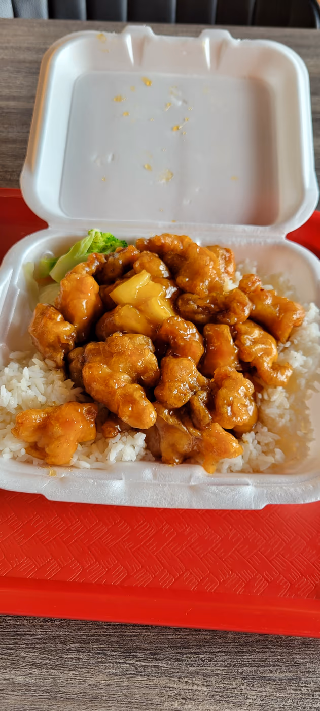 Hibachi Express II photo 2