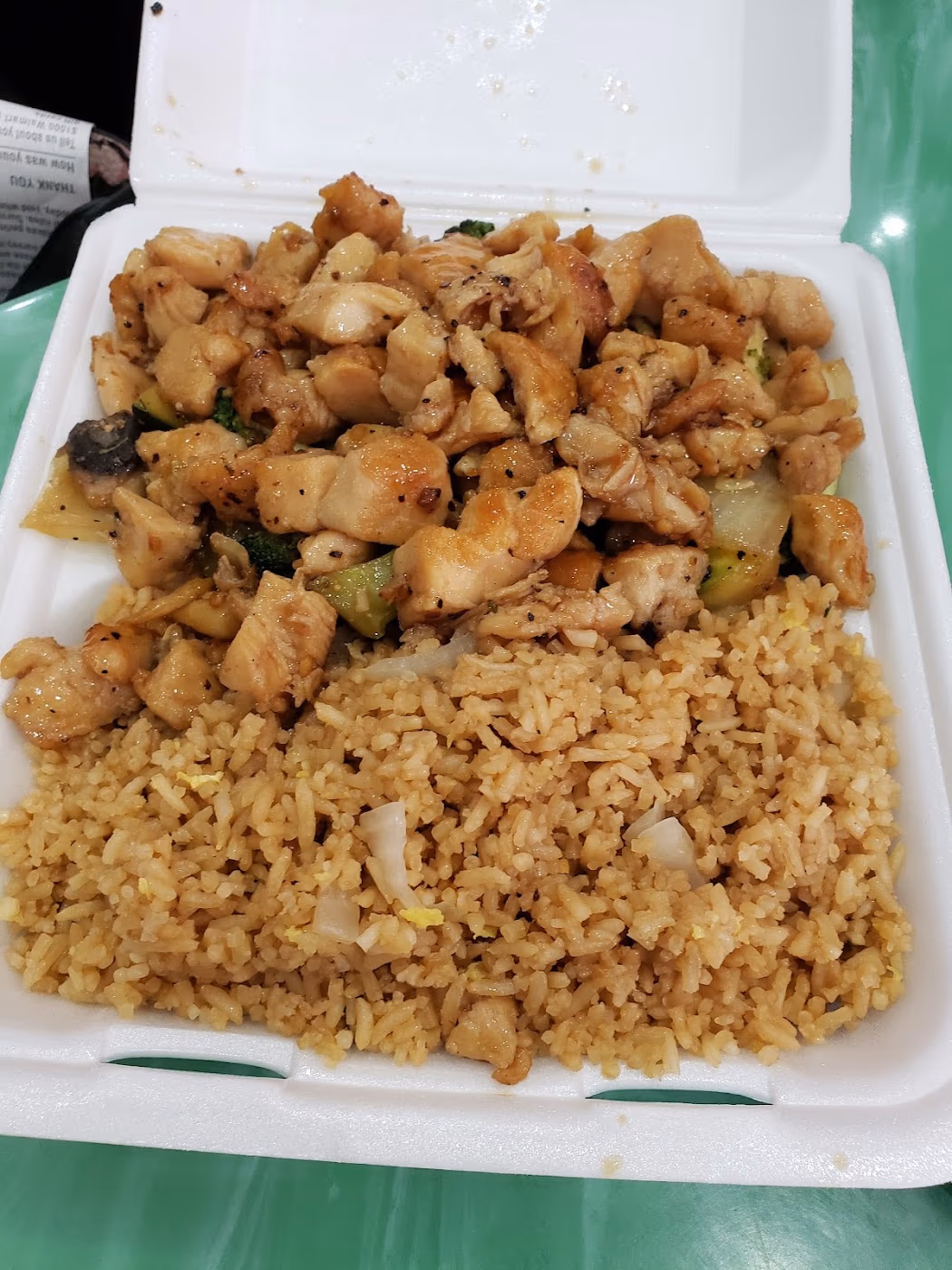 Hibachi Express | Japanese photo 2
