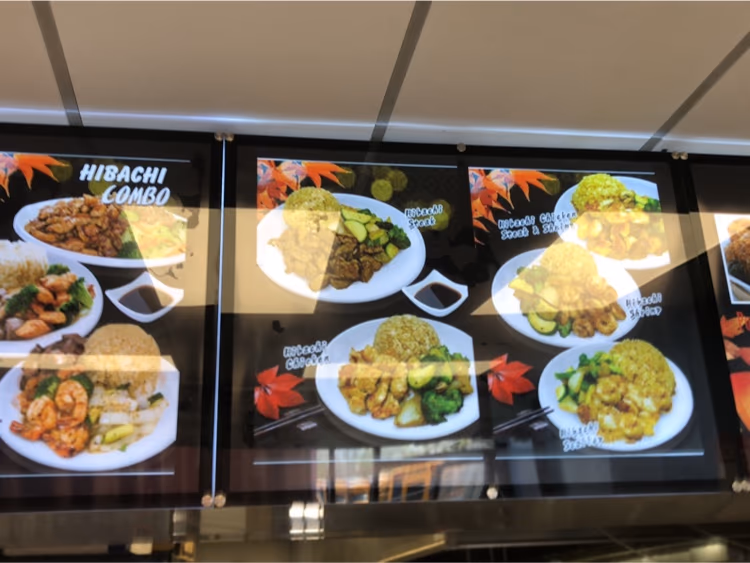 Hibachi Express photo 3