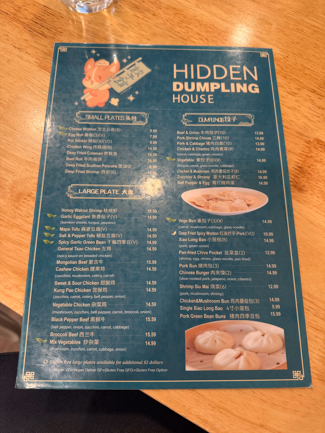 Hidden Dumpling House photo 2
