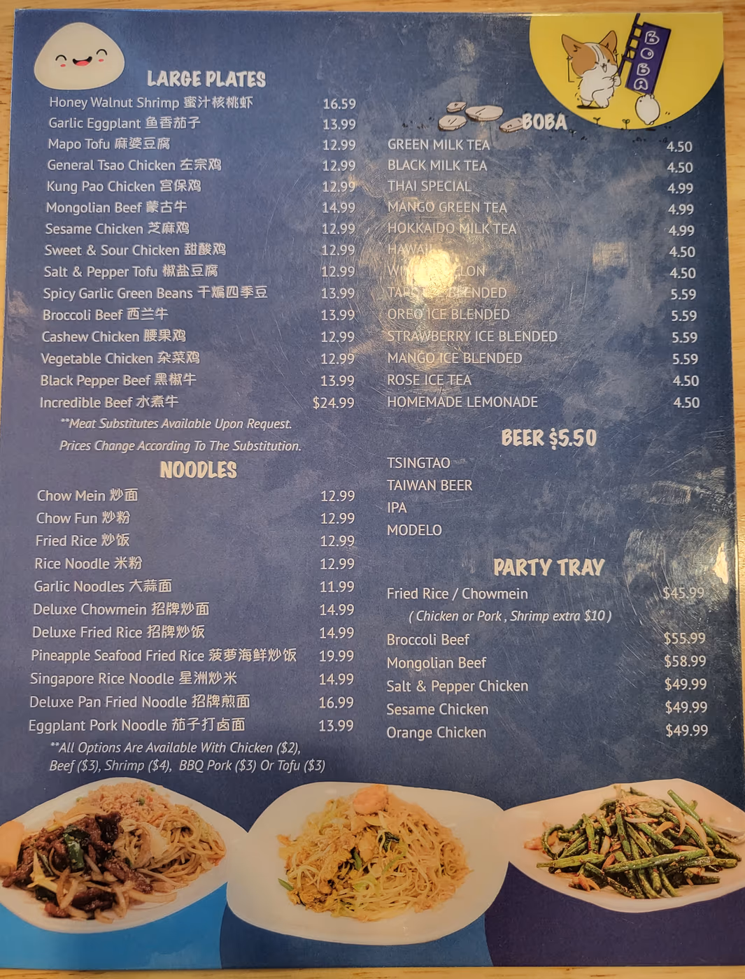 Hidden Dumpling House photo 3