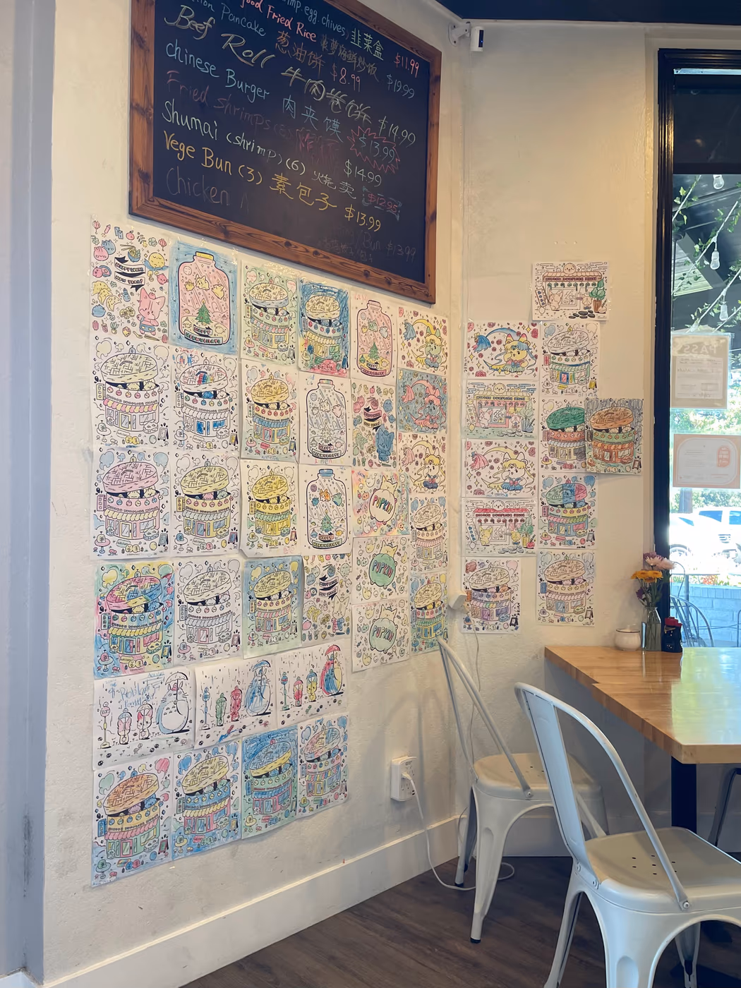 Hidden Dumpling House photo 4
