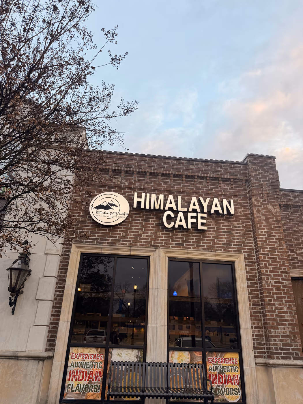 Himalayan Cafe photo 2