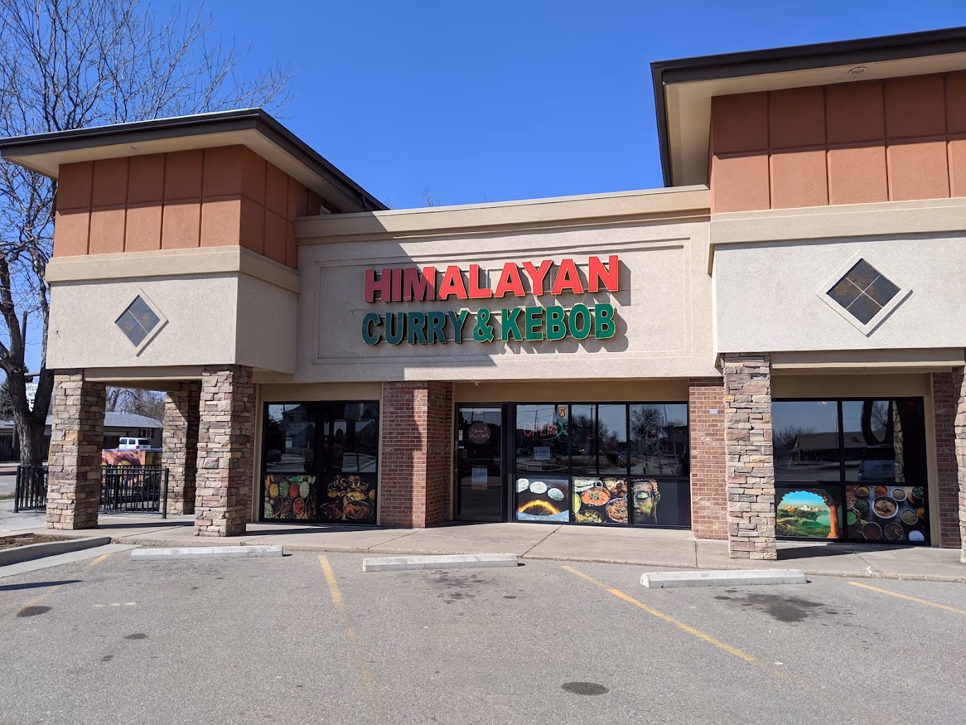 Himalayan Curry & Kebob, Loveland