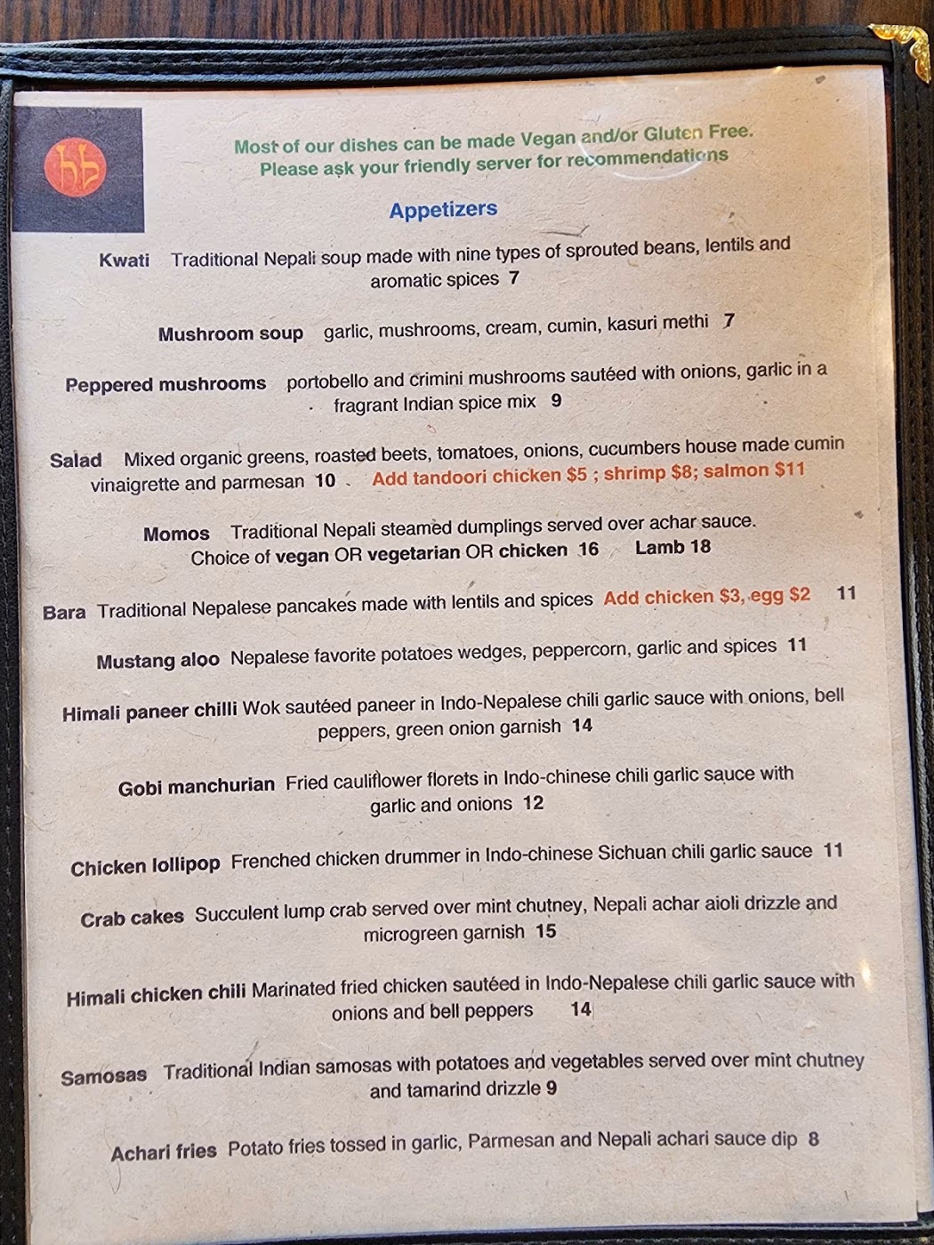 Himali Bistro