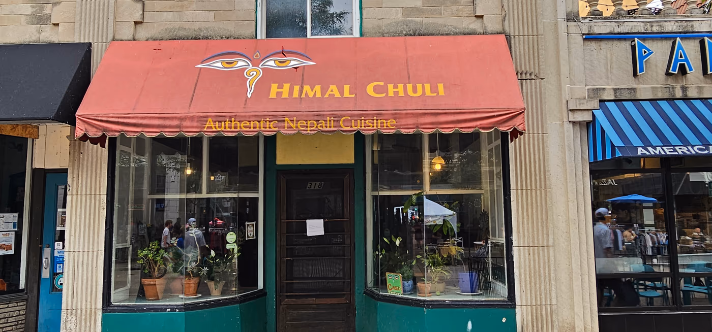 Himal Chuli Restaurant