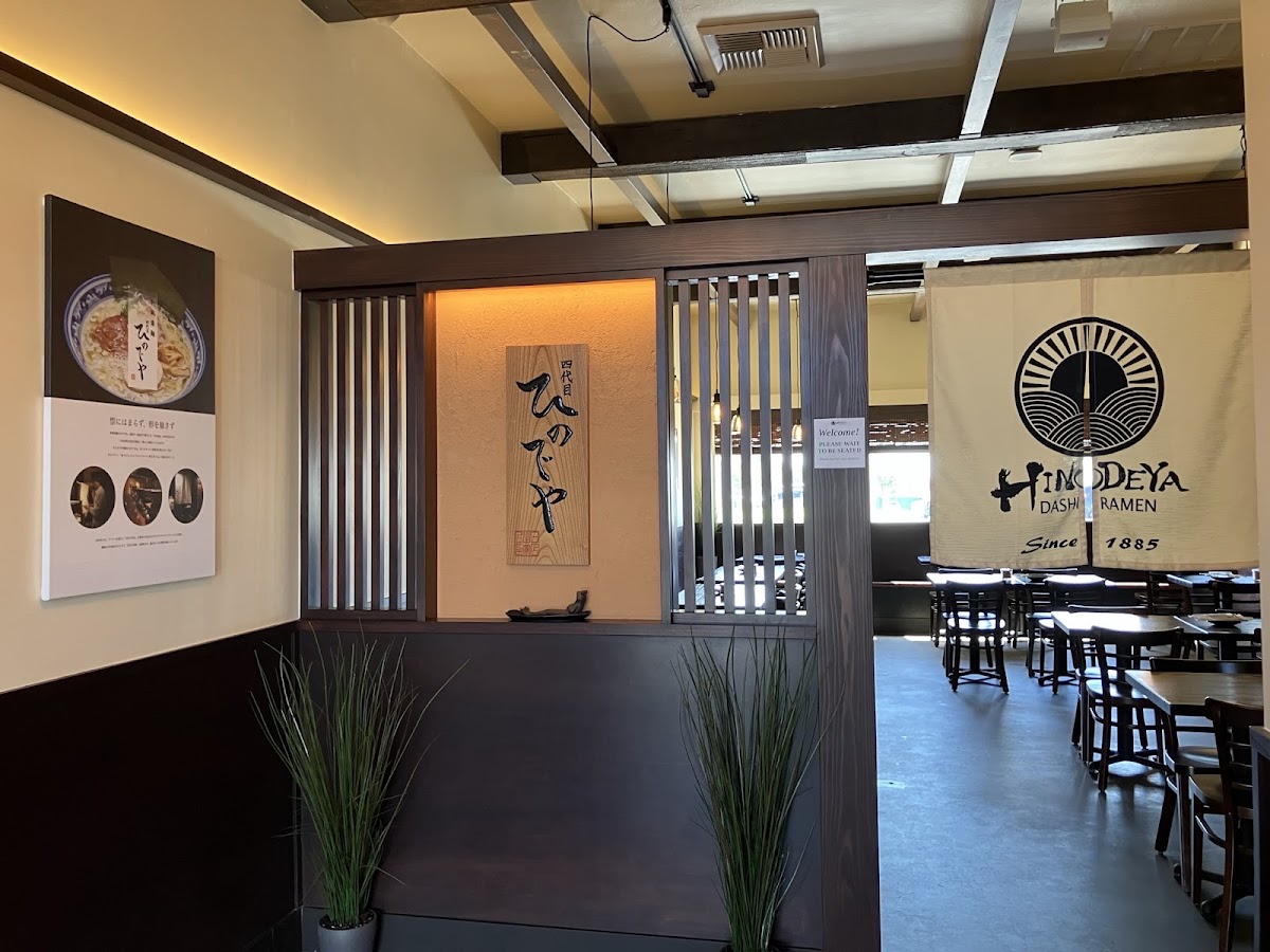 HINODEYA Ramen & Bar Palms