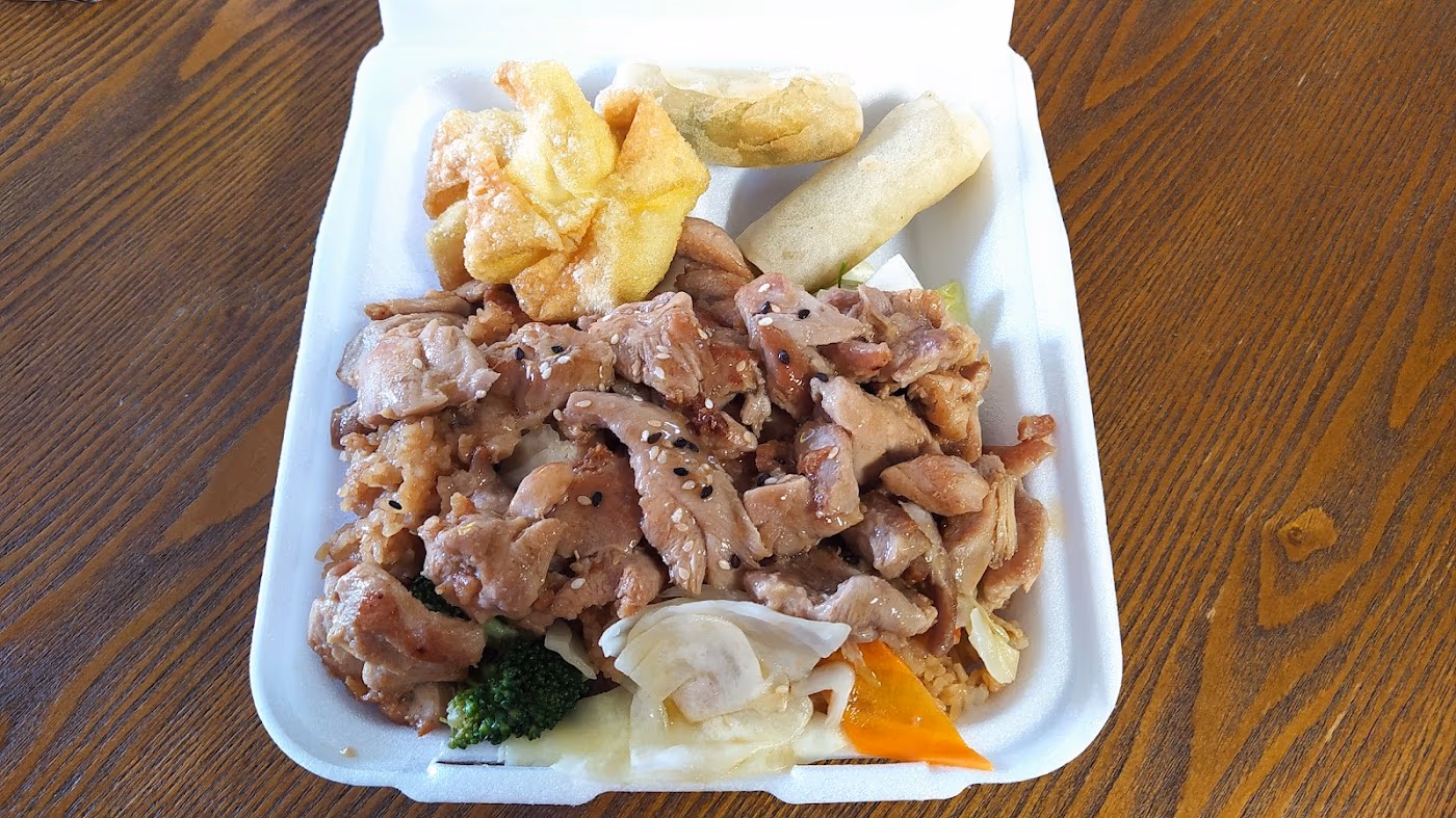 Hiro Bento House photo 2