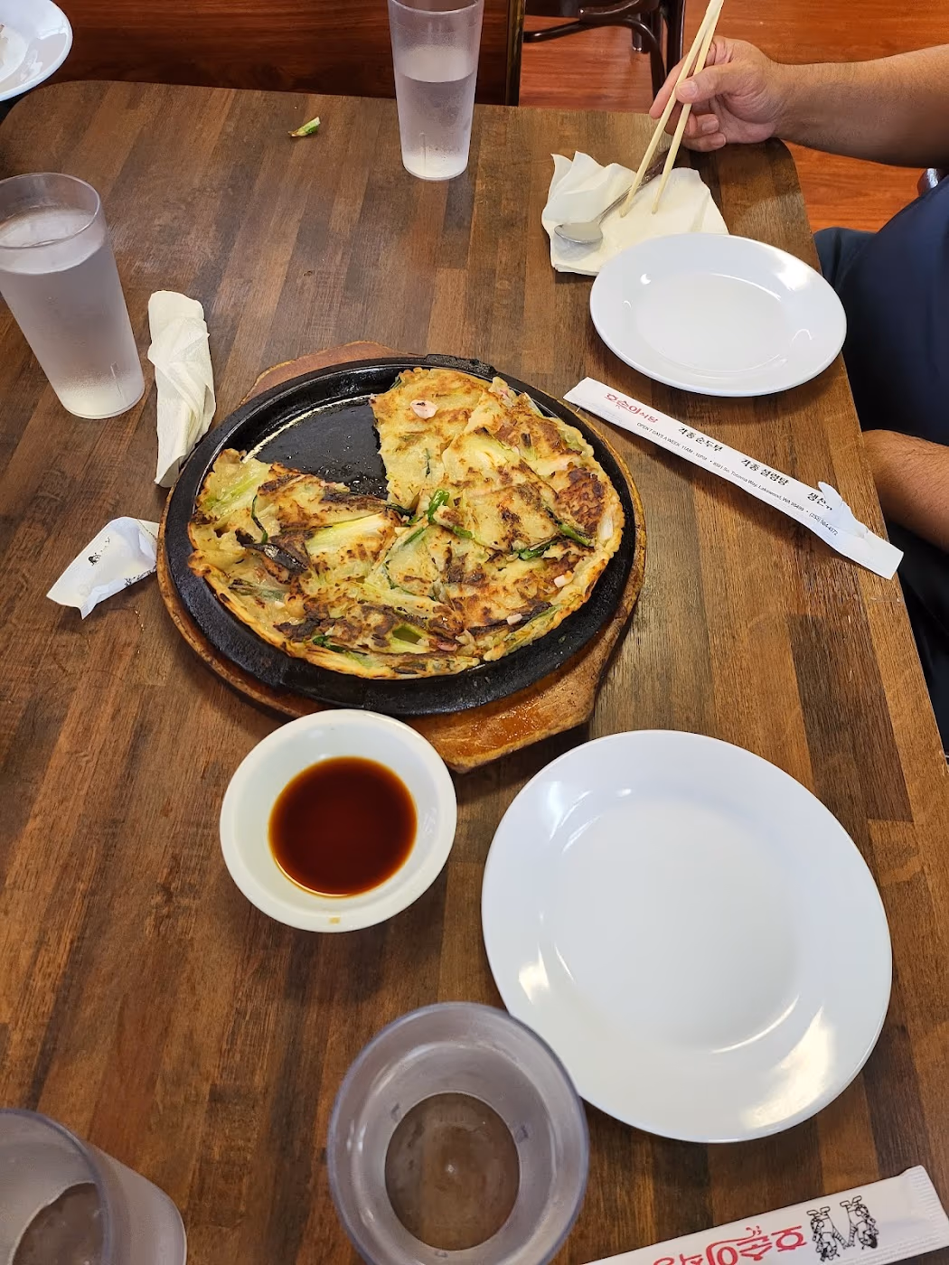 Ho Soon Yi Restaurant photo 2