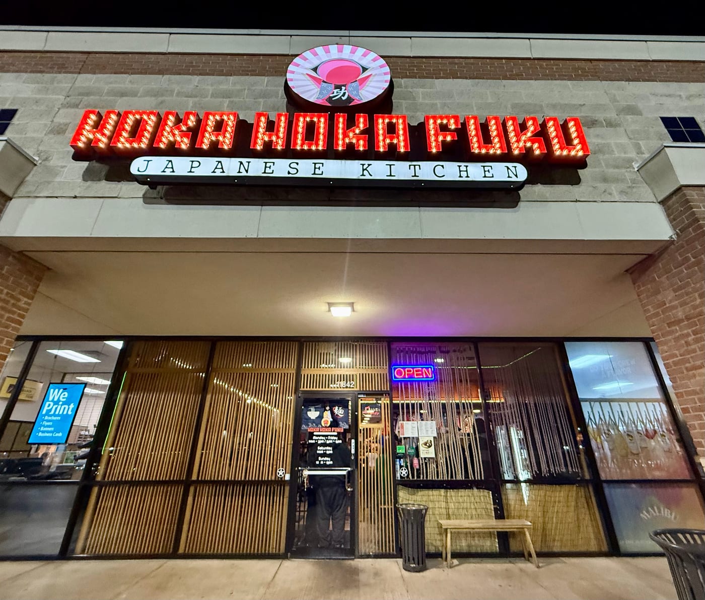 Hoka Hoka Fuku
