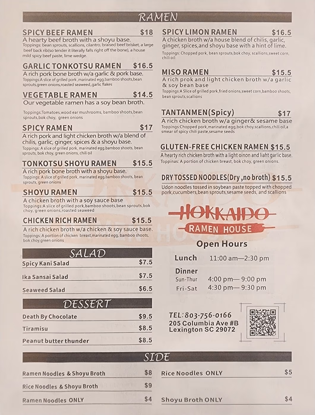 Hokkaido Ramen House