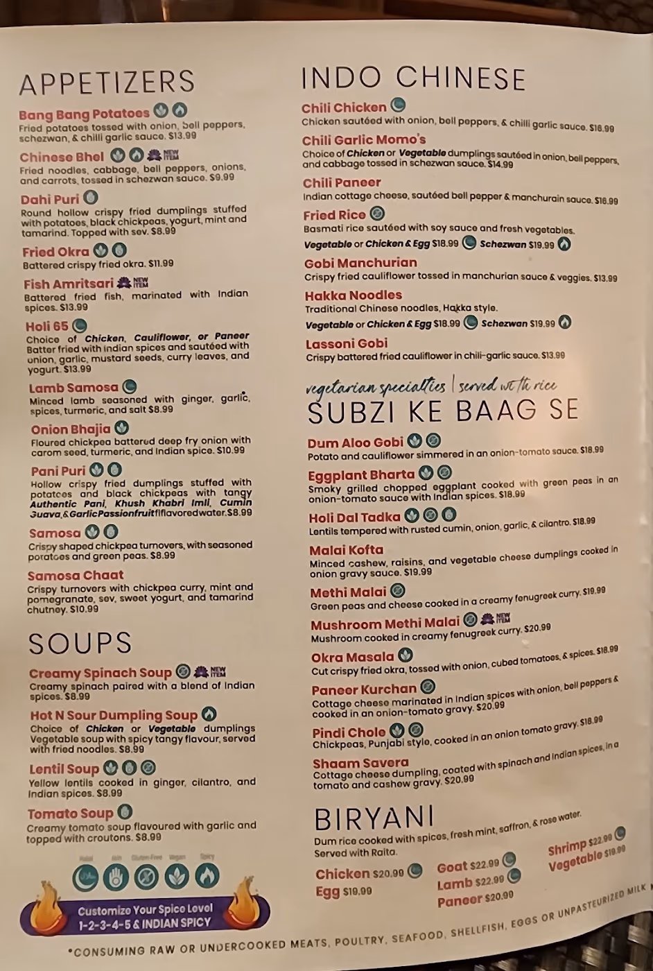Holi Indian Grill (A Flavor Of Joy)