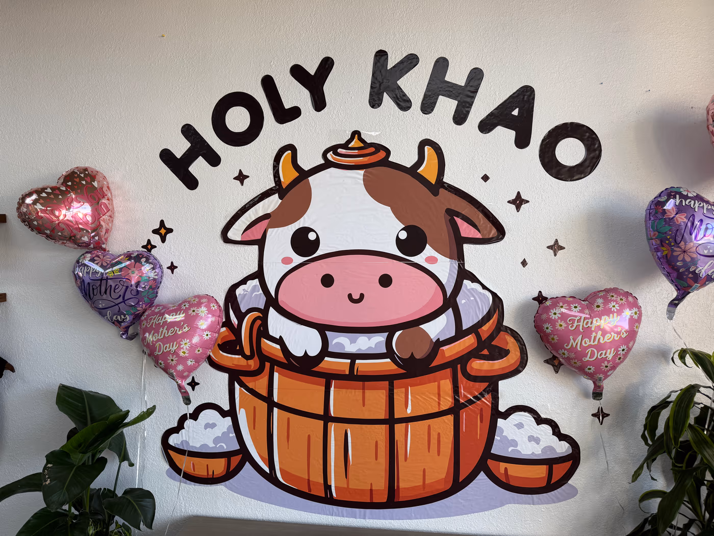 Holy Khao Lao Thai Cuisine photo 2
