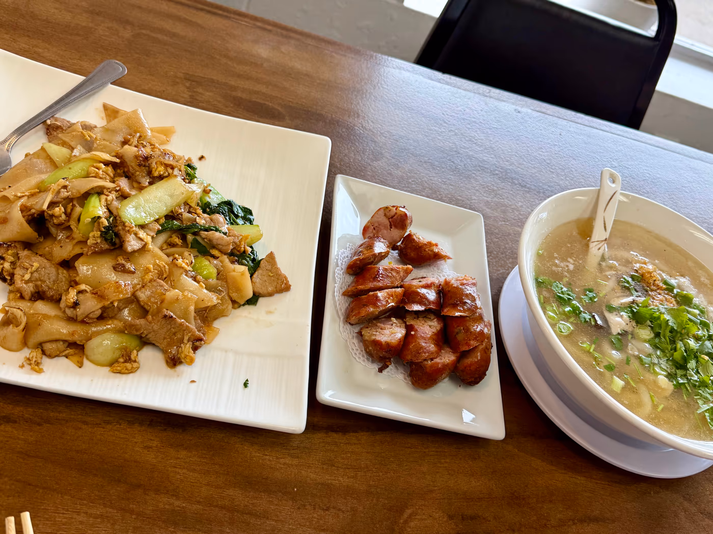 Holy Khao Lao Thai Cuisine photo 4