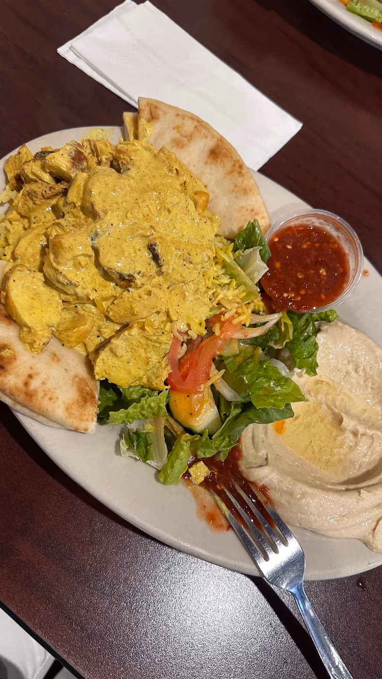 Holy Land Cafe