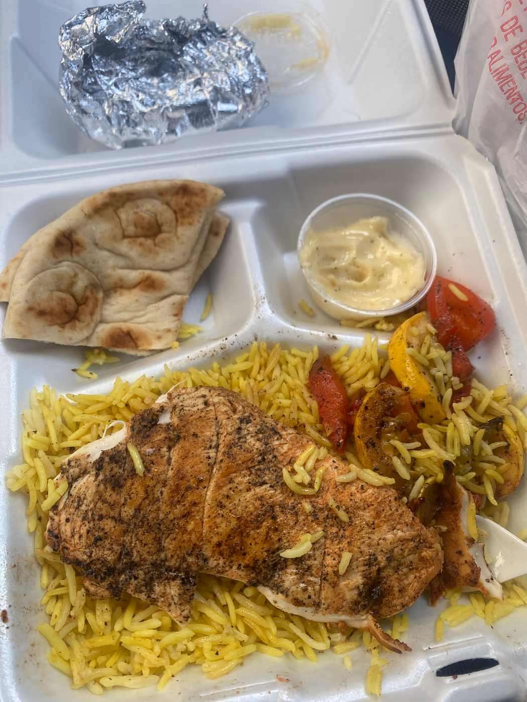 Holy Land Cafe photo 4