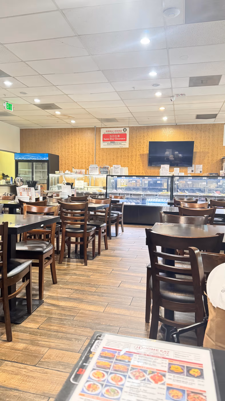 Home Eat汉家宴 photo 2