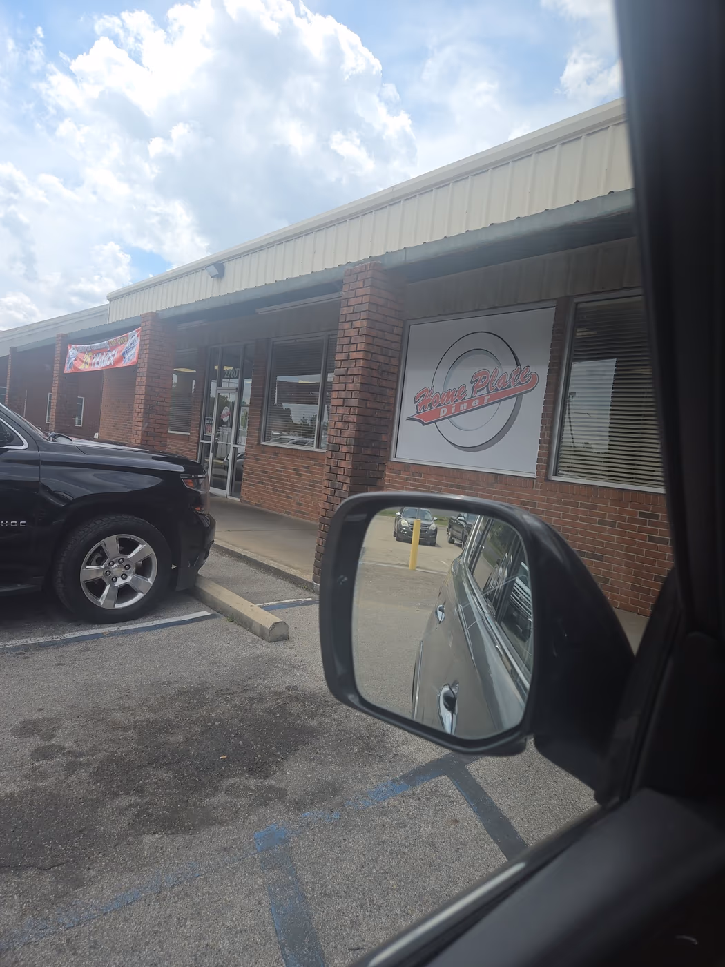 Home Plate Diner photo 3
