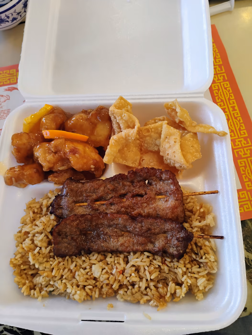 Hong Kong Chinese Restaurant