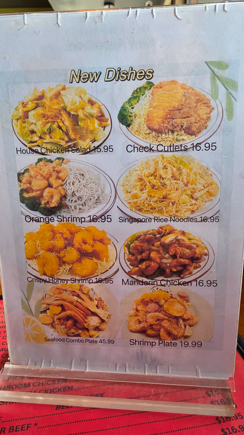 Hong Kong Restaurant photo 3