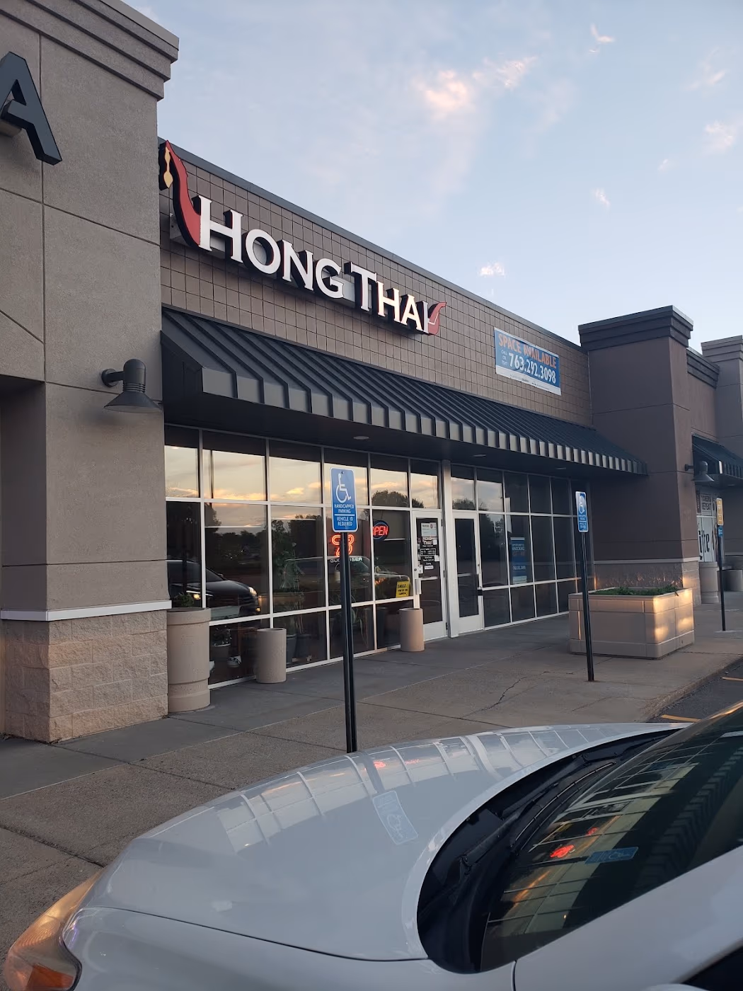 Hong Thai Restaurant photo 4