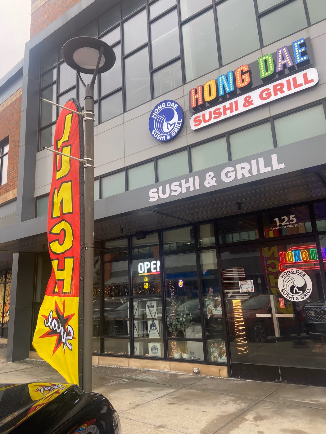 Hongdae Sushi & Grill 홍대 스시